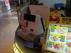 -超级鸡车(曹杨路店)