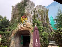 -芜湖方特东方神画