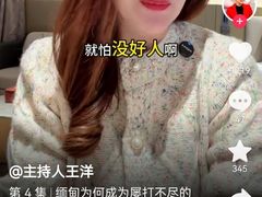 -约翰·菲茨杰拉德·肯尼迪国际机场