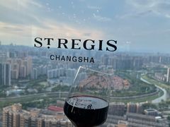 -Social 秀西餐厅-长沙瑞吉酒店(运达店)