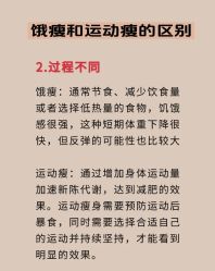 -一伽瑜伽·普拉提