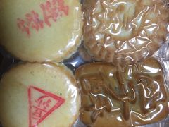 -稻香村(观前街店)