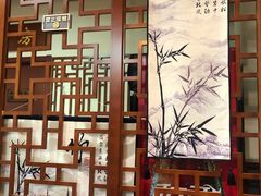 -金杨拉面王(杨南路店)
