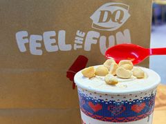 -DQ·蛋糕·冰淇淋(绿宝店)