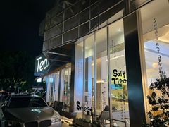 -Tea Stars茶星星(九龙首府店)