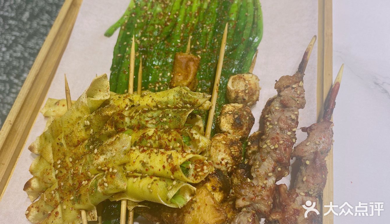 美味可口的新疆烤串