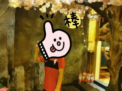 -金九姬黑牛烤肉料理(杨舍老街店)