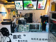 -津椰本·海南正宗椰奶清补凉(店一店)