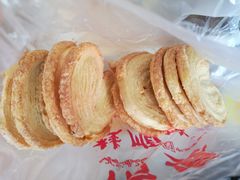 -大顺斋(牛街店)