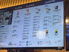 -霸王茶姬(南强街店)