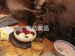 -那些年记忆烧烤