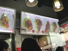 -赵元章肉骨烧(山塘街店)