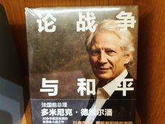 -新华文创·光的空间