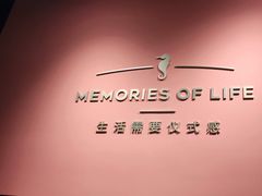 -海马体照相馆(北京apm店)
