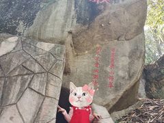 -潮州西湖