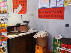 -川正旺江湖菜(三元桥店)