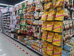 -广百家超市(大东海店)