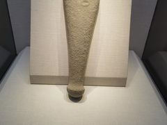 -宣城市博物馆