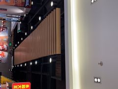 -永和大王(广渠店)
