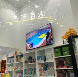 -马博士婴幼儿游泳馆(广安门旗舰店)