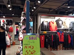 -法雅体育(天通苑工厂店)