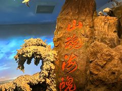 -台州博物馆