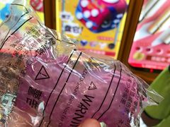 -东部华侨城