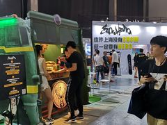 -东浩兰生上海世博展览馆