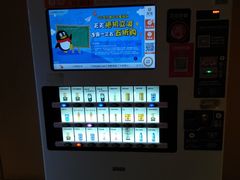 -上海浦东康桥绿地假日酒店