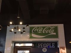 门面-Juicy Bakery(瑞景店)