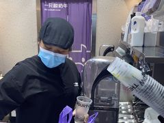-一只酸奶牛(八一路店)