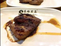 -苏格里岛自助海鲜烤肉火锅(集美万达店)