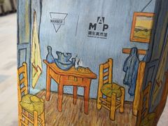 -Manner Coffee(淮海755店)