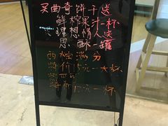 -爸爸糖手工吐司(苏州环球188店)