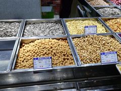 -琦王花生(紫金山华润店)