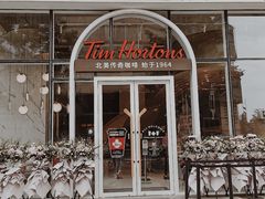 门面-Tims天好咖啡(江干万象城店)