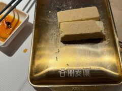 -谷丽麦馕新疆菜·清真(步步高梅溪新天地店)