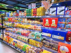 店内环境-G-Super 绿地优选(徐汇绿地缤纷城店)