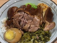 -狮头牌卤味研究所·卤味饭(花城汇南区店)