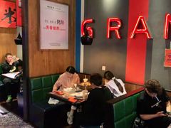 大堂-伟大航路烤鱼(迅驰广场店)