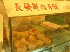 android_upload_pic-长发西饼(临顿路店)