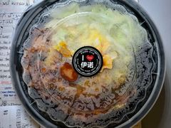 蛋包饭-伊诺咖啡(东川路店)