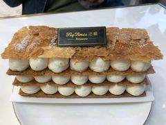 拿破仑-法桐蛋糕·手作面包(万象城店)