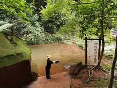 -赤水丹霞旅游区·佛光岩