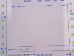 -第一健康体检中心(高新分院)