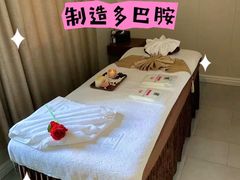 -宫七SPA·高端Massage(浦东大道店)