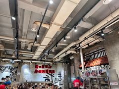 -贰回巷火锅馆(钟楼店)