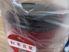 -安悦煎饼(河北店)