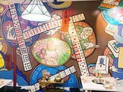 -符淼淼火锅(宽窄巷子店)