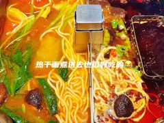 -海底捞火锅(武胜路凯德广场店)